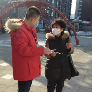 揭开：2025年正版资料免费大全视频或2025新奥历史开奖记录公布,专业解析说明-留心误导的假宣传单