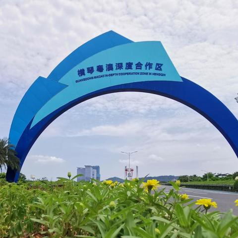 识破：2025澳门挂牌正版及2025澳门正版免费挂牌,定性说明解析-拒绝虚假噱头